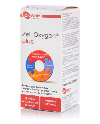 Power Health Dr. Wolz Zell Oxygen Plus Συμπλήρωμα Διατροφής 250ml BF2022