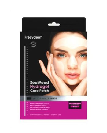 Frezyderm Seaweed Hydrogel Care Patch