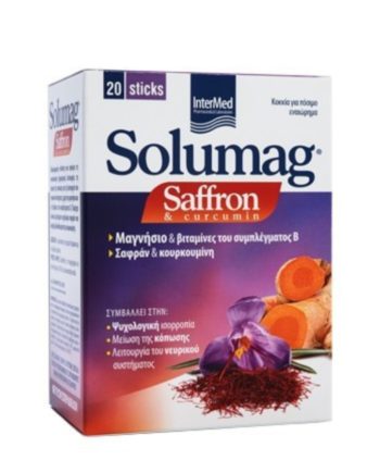 Intermed Solumag Saffron & Curcumin