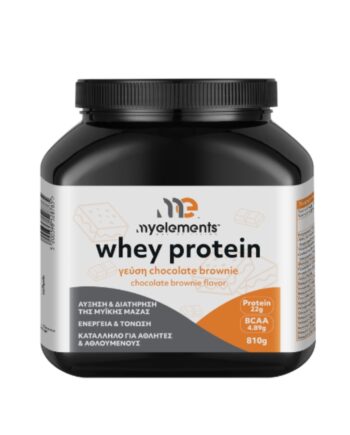 MyElements Whey Protein Chocolate Brownie, 810g