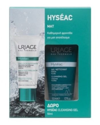 Uriage Promo Eau Thermale Hyseac Mat Matifying Emulsion Cream 40ml