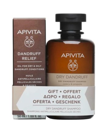 Apivita PROMO Dandruff Relief Oil Λάδι Κατά της Ξηροδερμίας 50ml - ΔΩΡΟ Dry Dandruff Shampoo Σαμπουάν Κατά της Ξηροδερμίας 250ml