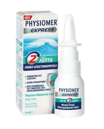 Physiomer Express spray