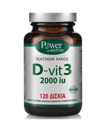 Power Health Classics Platinum Range Vitamin D-Vit3 2000iu 120 ταμπλέτες (1)