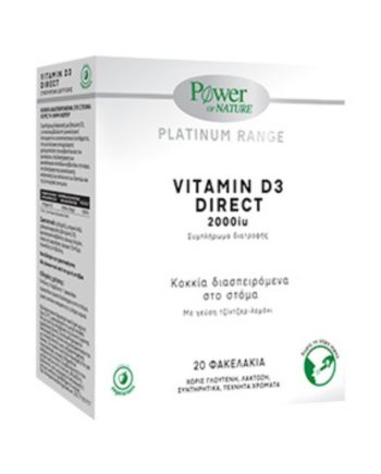 Power Of Nature Platinum Range Vitamin D3 Direct 2000iu, 20 sticks