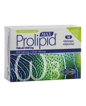 Uni-Pharma Prolipid Max Fish Oil 1000 mg 30 soft caps