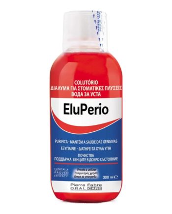Elgydium EluPERIO Στοματικό διάλυμα, 300 ml