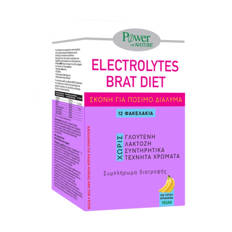 Power Health Electrolytes Brat Diet 12 sticks