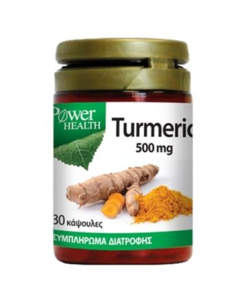 Power Health Turmeric 500 mg 30 caps