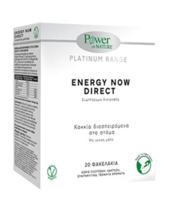 Power Health Platinum Range Energy Now Direct, 20sticks
