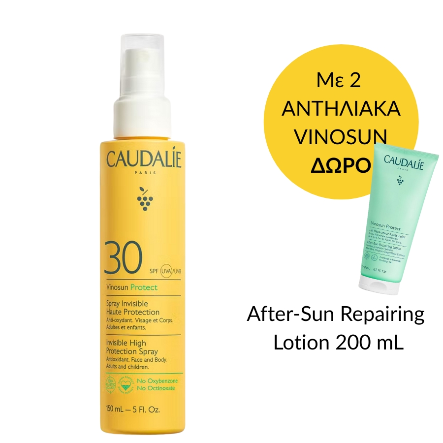 Caudalie Vinosun Invisible High Protection Spray SPF30