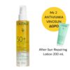 Caudalie Vinosun Very High Protection Sun Water SPF50+ 150ml