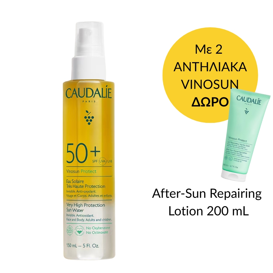 Caudalie Vinosun Very High Protection Sun Water SPF50+ 150ml