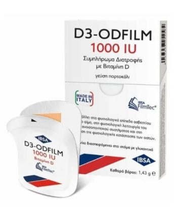 IBSA D3-ODFILM 1000 IU Συμπλήρωμα Διατροφής με Βιταμίνη D 30 διασπειρόμενες στο στόμα ταινίες