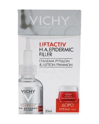 Vichy Promo Liftactiv Supreme H.A. Epidermic Filler