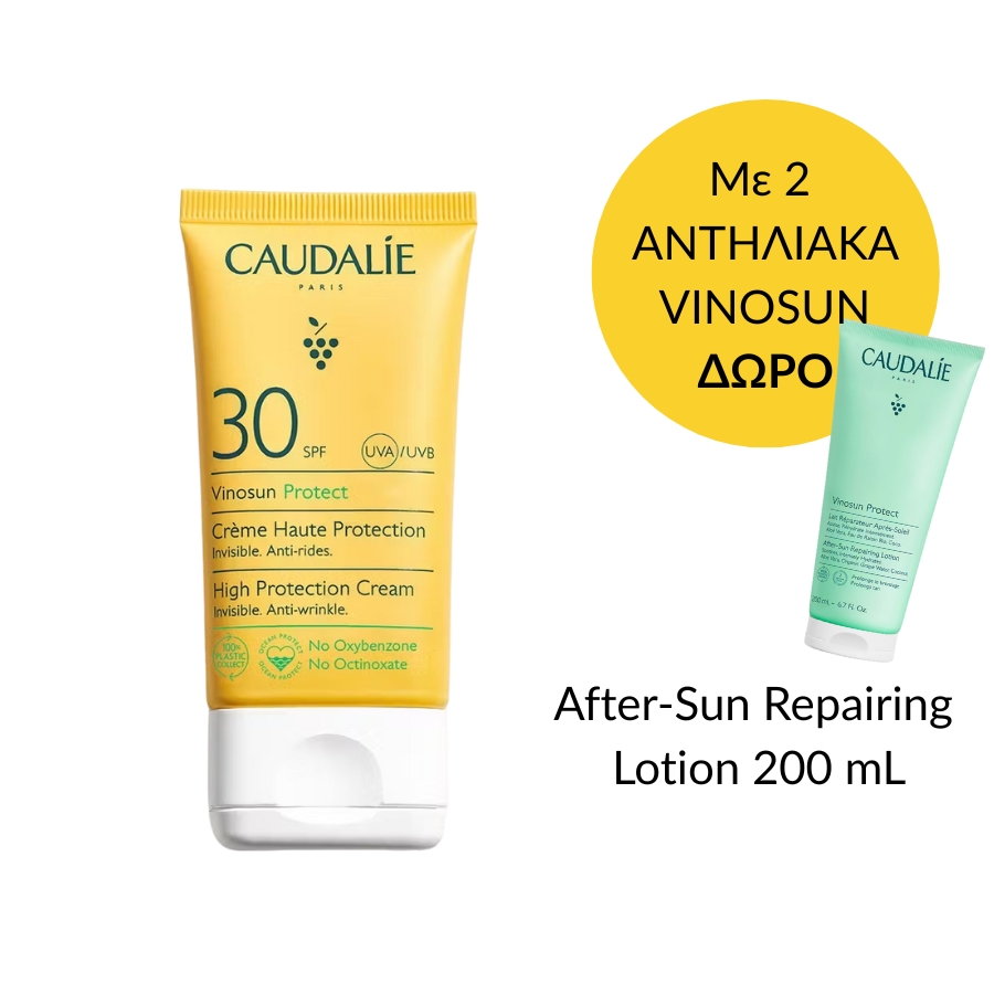 Vinosun Protect High Protection Cream SPF30