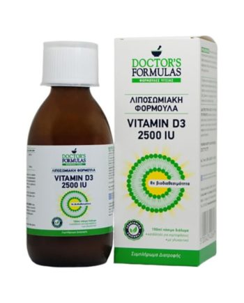 Doctor's Formulas Λιποσωμιακή Φόρμουλα Liposomal Vitamin D3 2500IU, 150ml