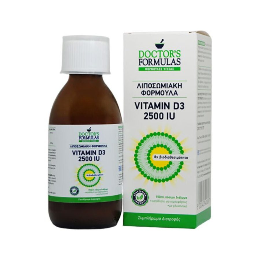 Doctor's Formulas Λιποσωμιακή Φόρμουλα Liposomal Vitamin D3 2500IU, 150ml