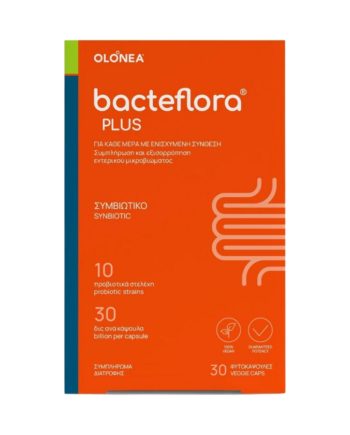 OLONEA Bacteflora Plus 30 veggie caps (2)