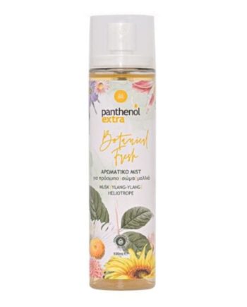 Panthenol Extra Botanical Fresh Μist 100 ml