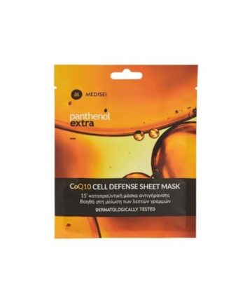 Panthenol Extra CoQ10 Cell Defense Sheet Mask 5 τμχ