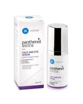 Panthenol Extra Face & Eye Serum Αντιρυτιδικός Ορός Προσώπου & Ματιών, 30ml