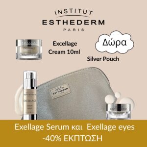 EXCELLAGE -40%