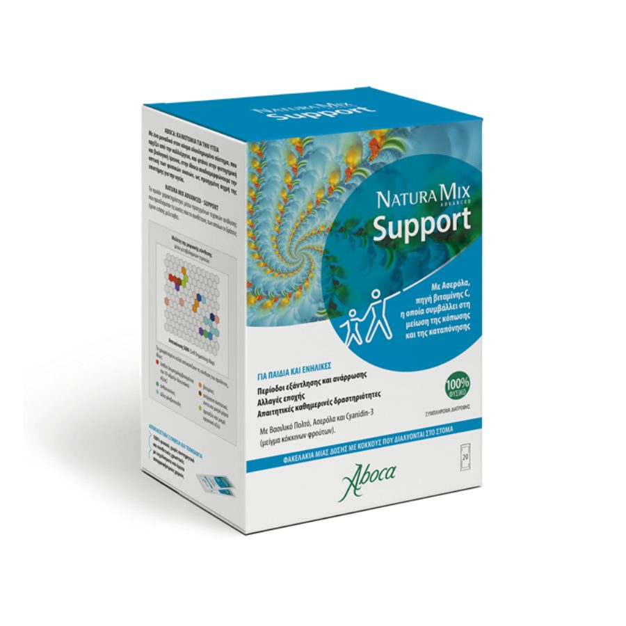 Aboca Natura Mix Advanced Support 20