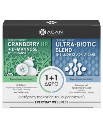 Agan Promo Cranberry HR Με D-Mannose 30κάψουλες & Ultra Biotic Blend Προβιοτικά 15κάψουλες