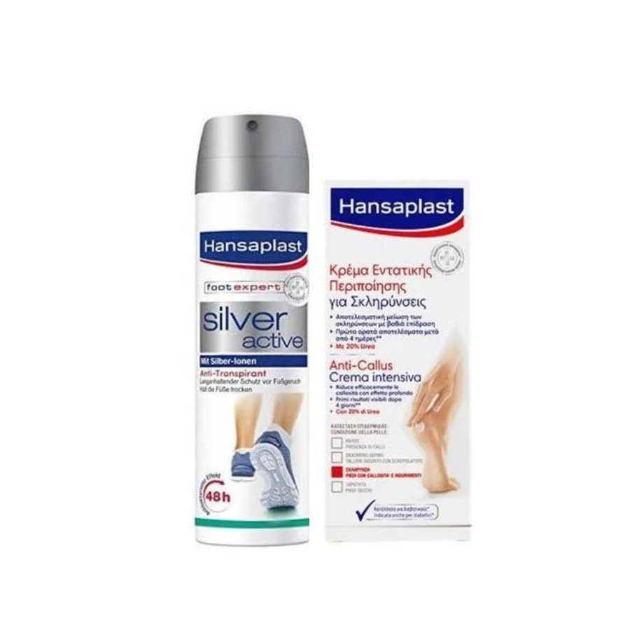 Hansaplast Promo Silver Active Spray 150ml + Anti Callus Cream 20% urea 75ml