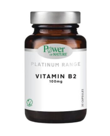 Power of Nature Platinum Range Vitamin B2 100 mg 30 caps