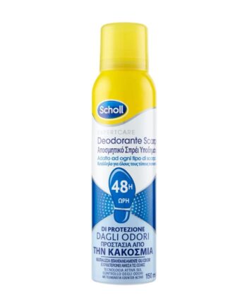 Scholl Expert Care spray 150ml (1)