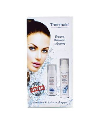 Thermale Med Super Anti Wrinkle & Lift Face Serum 50ml & Anti Wrinkle & Lift Face Cream 75ml