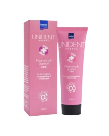 Unident Pharma pregnancy and lactation Care 75 ml