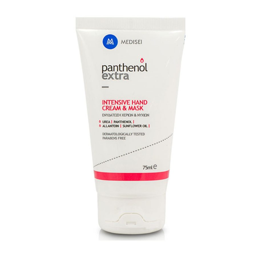 Medisei Panthenol Extra Hand Cream 75 ml
