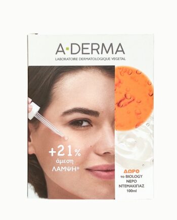 A-Derma Promo Biology Energy C Radiance Boost Serum, 30ml & Free Biology Micellar Water, 100ml, 1set