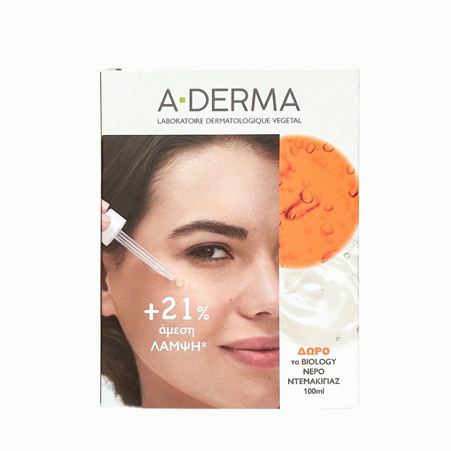 A-Derma Promo Biology Energy C Radiance Boost Serum, 30ml & Free Biology Micellar Water, 100ml, 1set