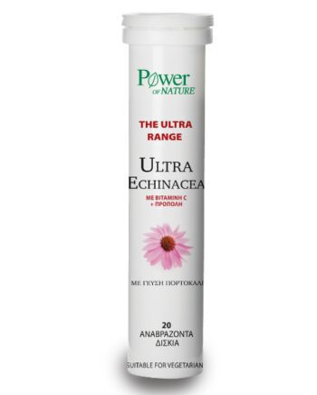 Power Health Echinacea Extra 20 eff tb