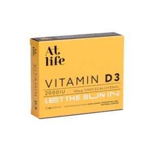 AtLife Vitamin D3 2000IU 50μg, 60caps