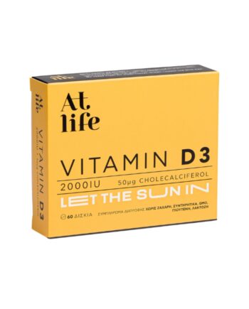 AtLife Vitamin D3 2000IU 50μg, 60caps