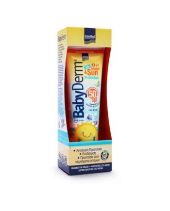 Intermed BabyDerm Sunscreen Cream Spf50 – 100% Natural Filters 300ml