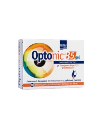 Intermed Optonic B5 Gel Οφθαλμικές Σταγόνες, 10x0.5ml