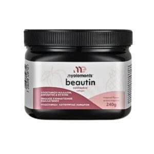MyElements Beautin Collagen Tropical, 240g