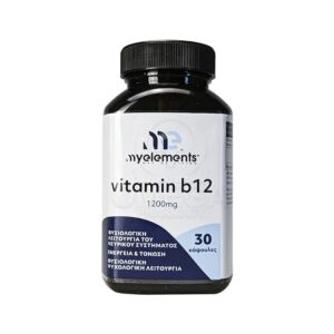 MyElements Vitamin B12 1200mg 30caps