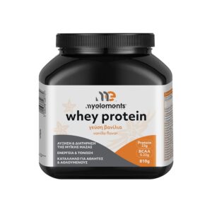 MyElements Whey Protein Vanilla, 810g