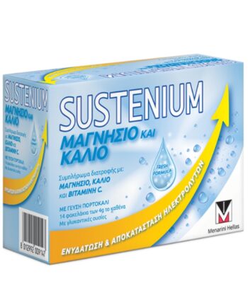 Sustenium Μαγνήσιο & Κάλιο για Ενυδάτωση σε περιόδους έντονης ζέστης & εφίδρωσης, με γεύση πορτοκάλι, 14 sachet