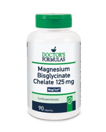 Doctor's Formulas Magnesium Bisglycinate Chelate 125mg Συμπλήρωμα Διατροφής, 90caps