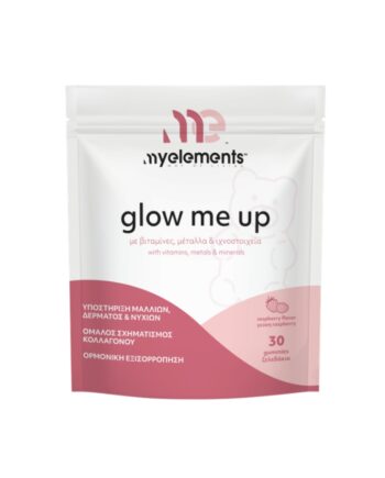 MyElements Glow me up, 30gummies