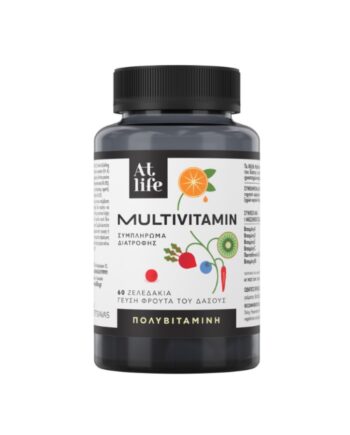 AtLife Multivitamin, 60gummies