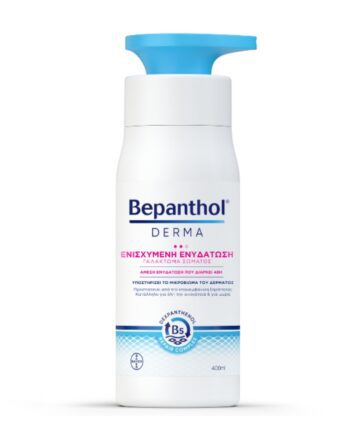 Bepanthol Derma Γαλάκτωμα Σώματος Ενισχυμένης Ενυδάτωσης, 400ml